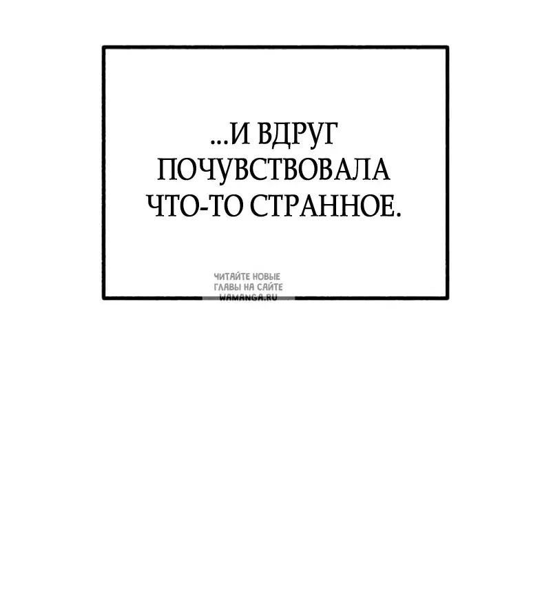 Page 63.000