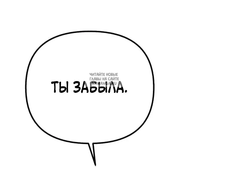 Page 74.000