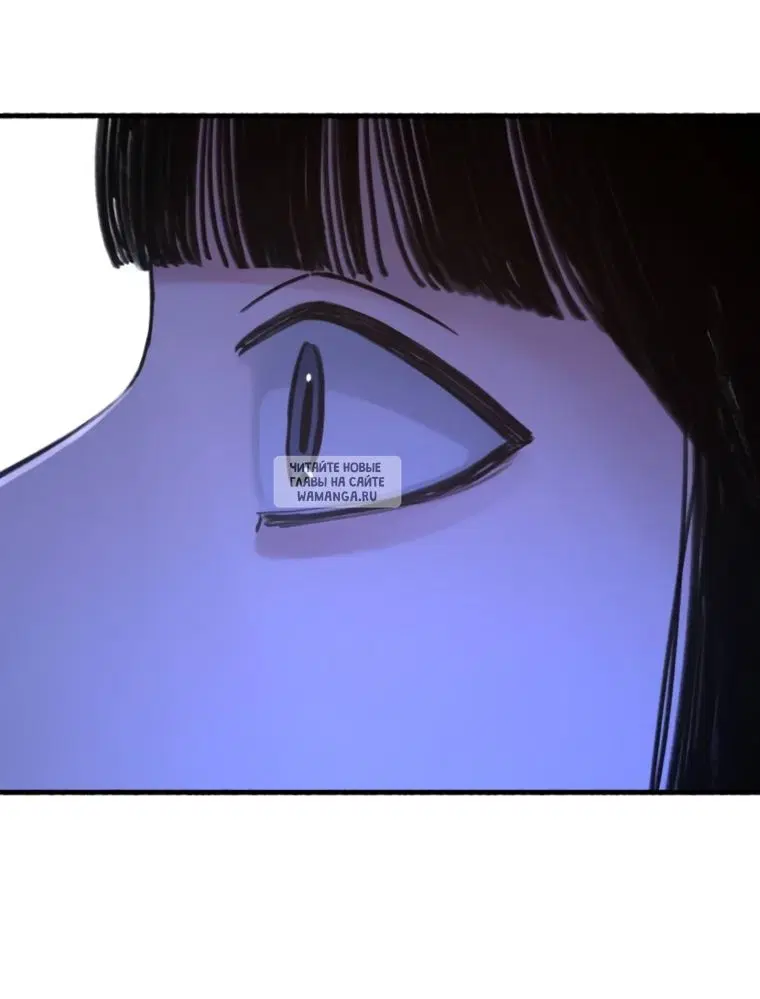Page 74.000