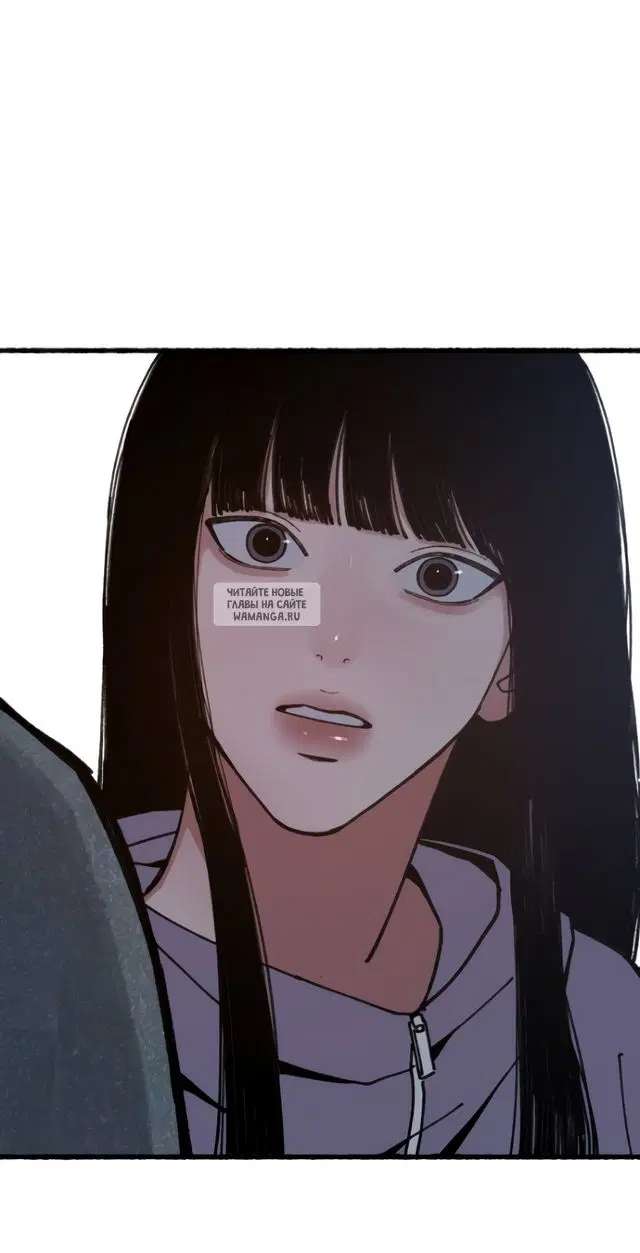 Page 74.000