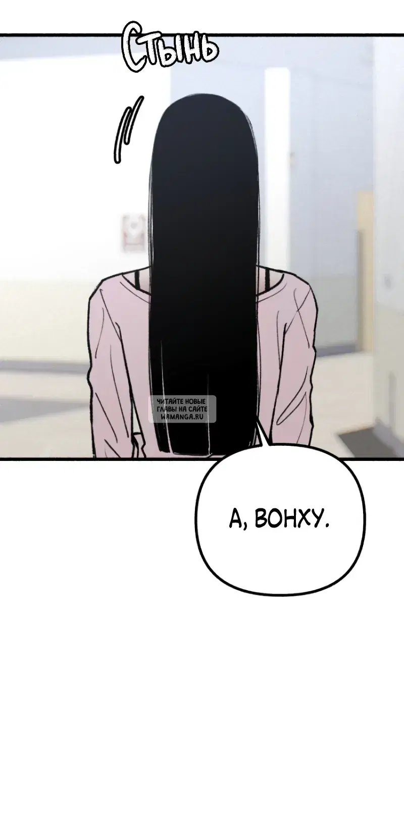 Page 74.000