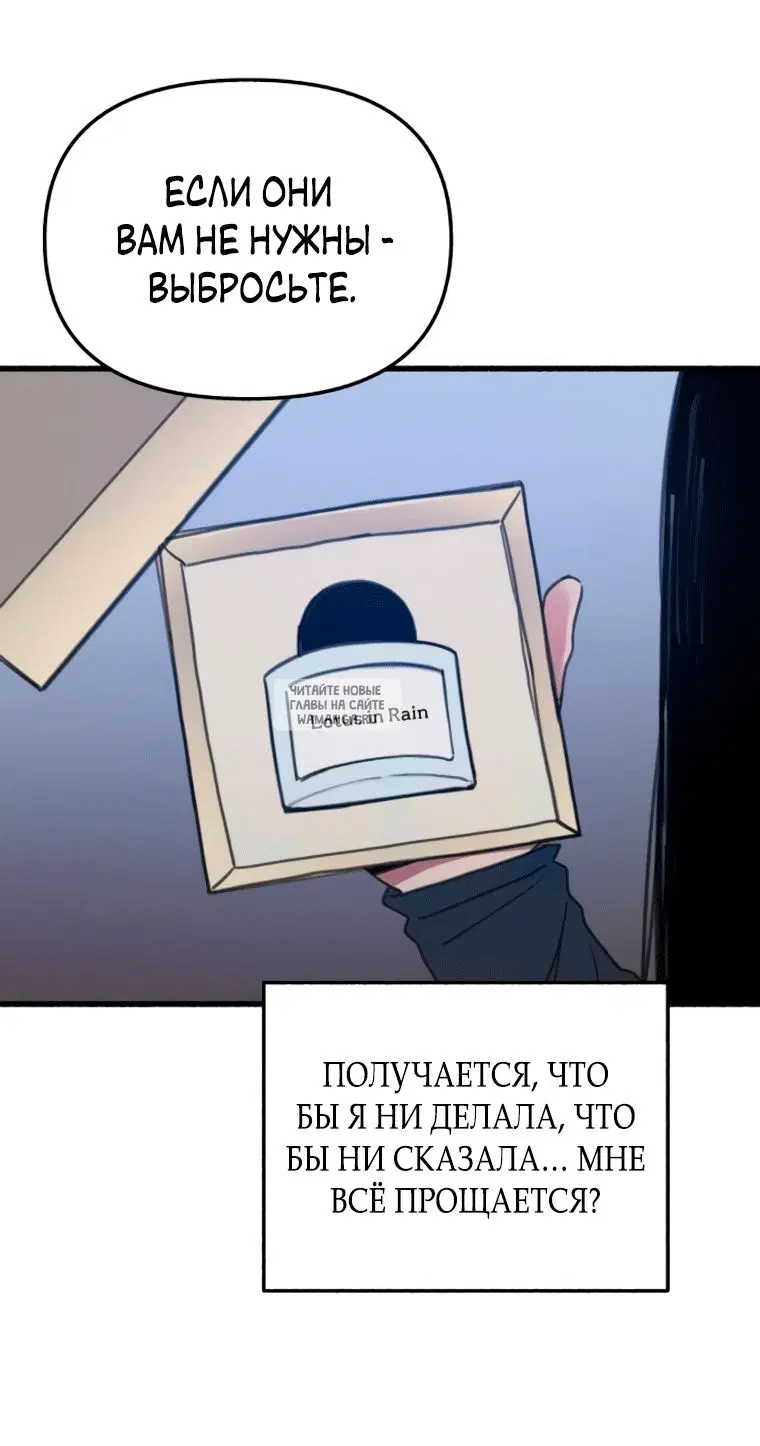 Page 75.000