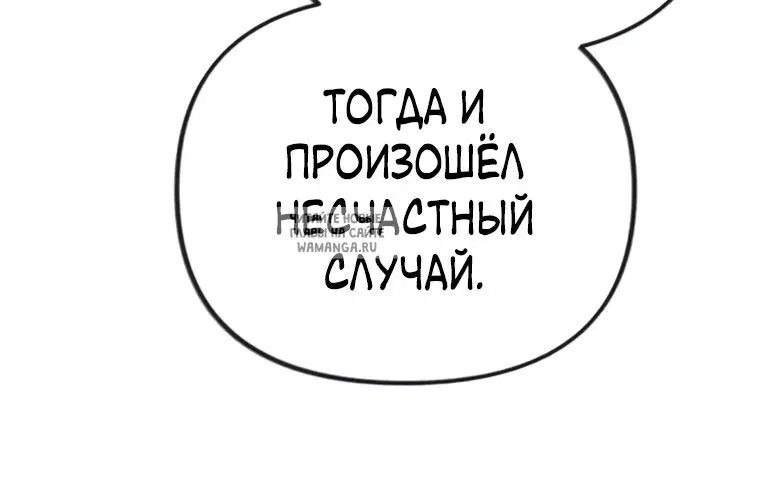 Page 75.000