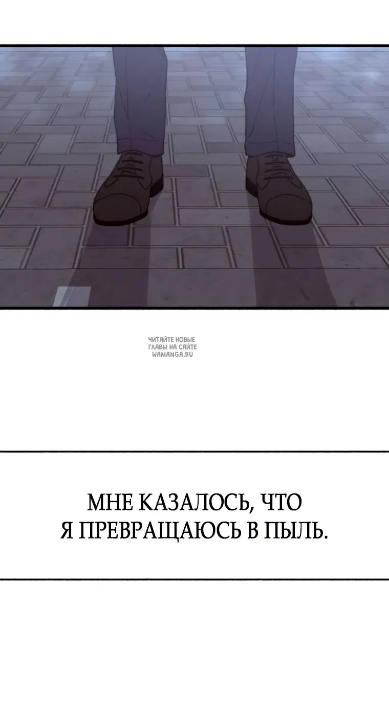Page 76.000