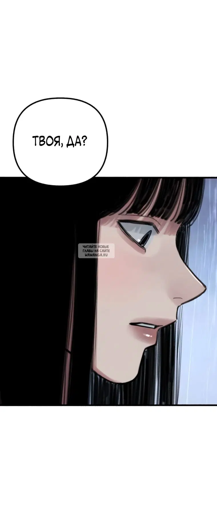 Page 76.000