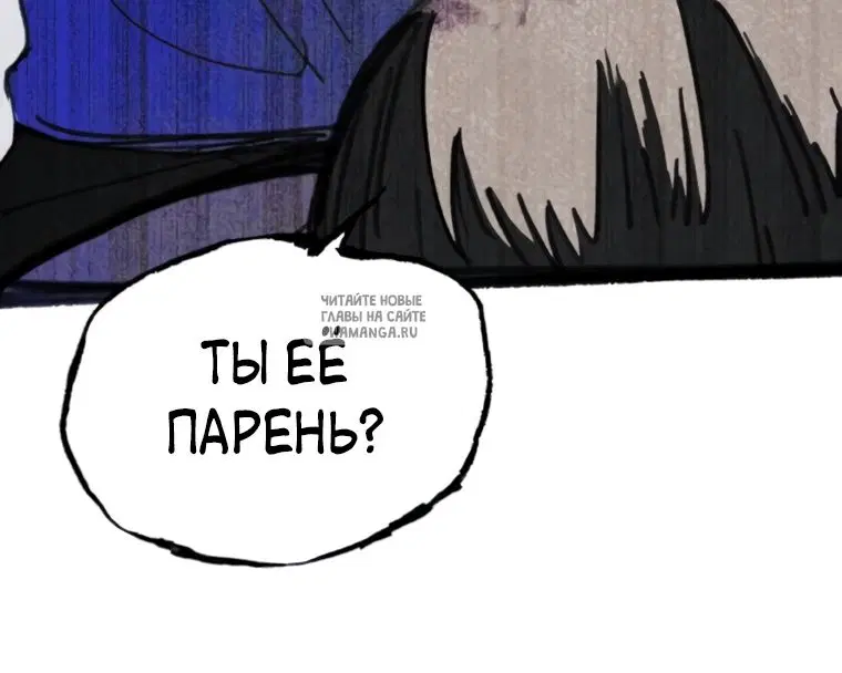 Page 76.000