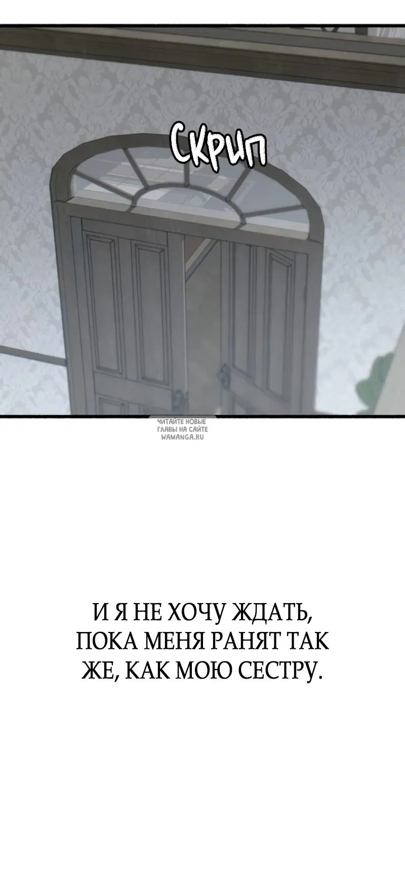 Page 76.000