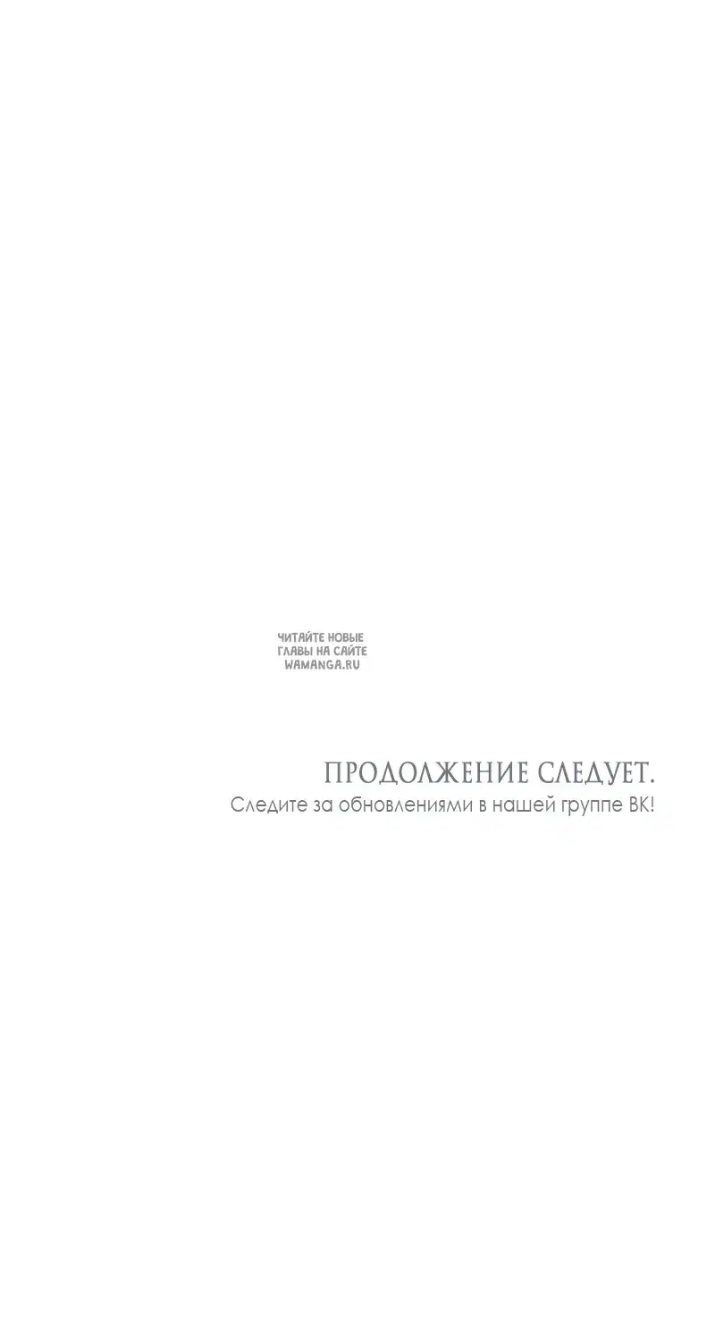 Page 76.000