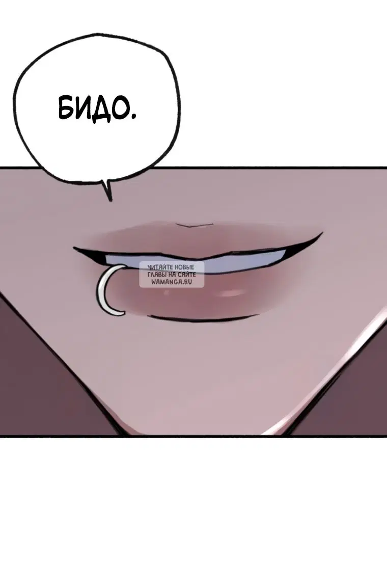 Page 77.000