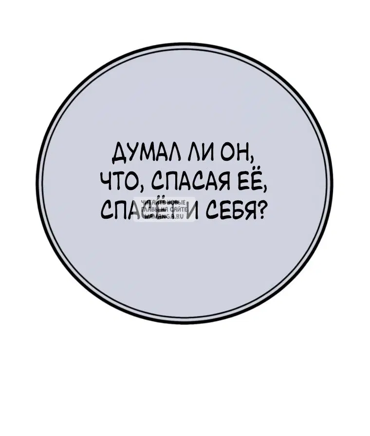 Page 77.000