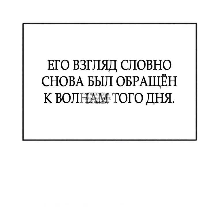 Page 77.000