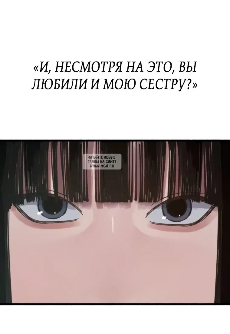 Page 77.000