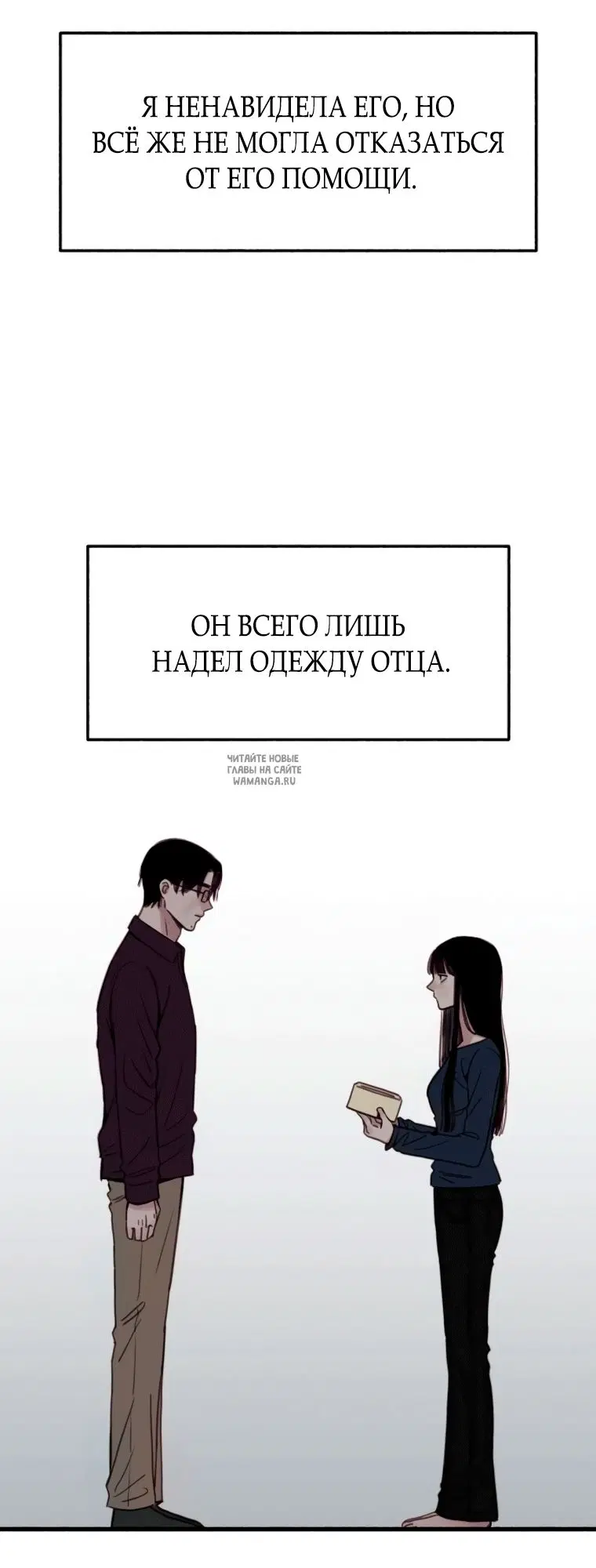 Page 78.000