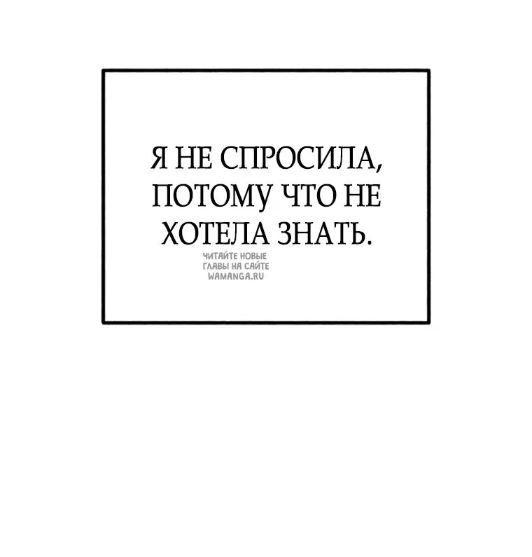 Page 78.000