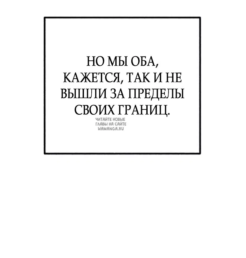 Page 78.000