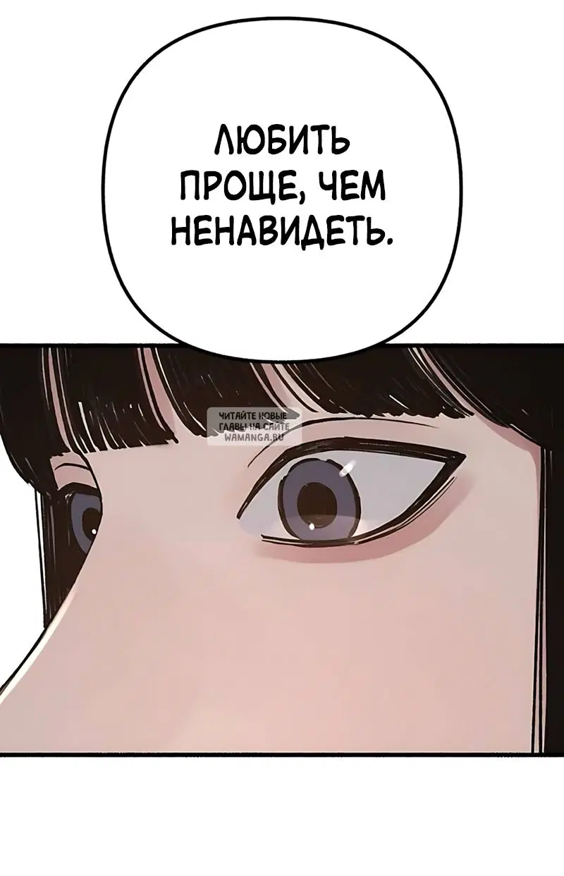 Page 78.000