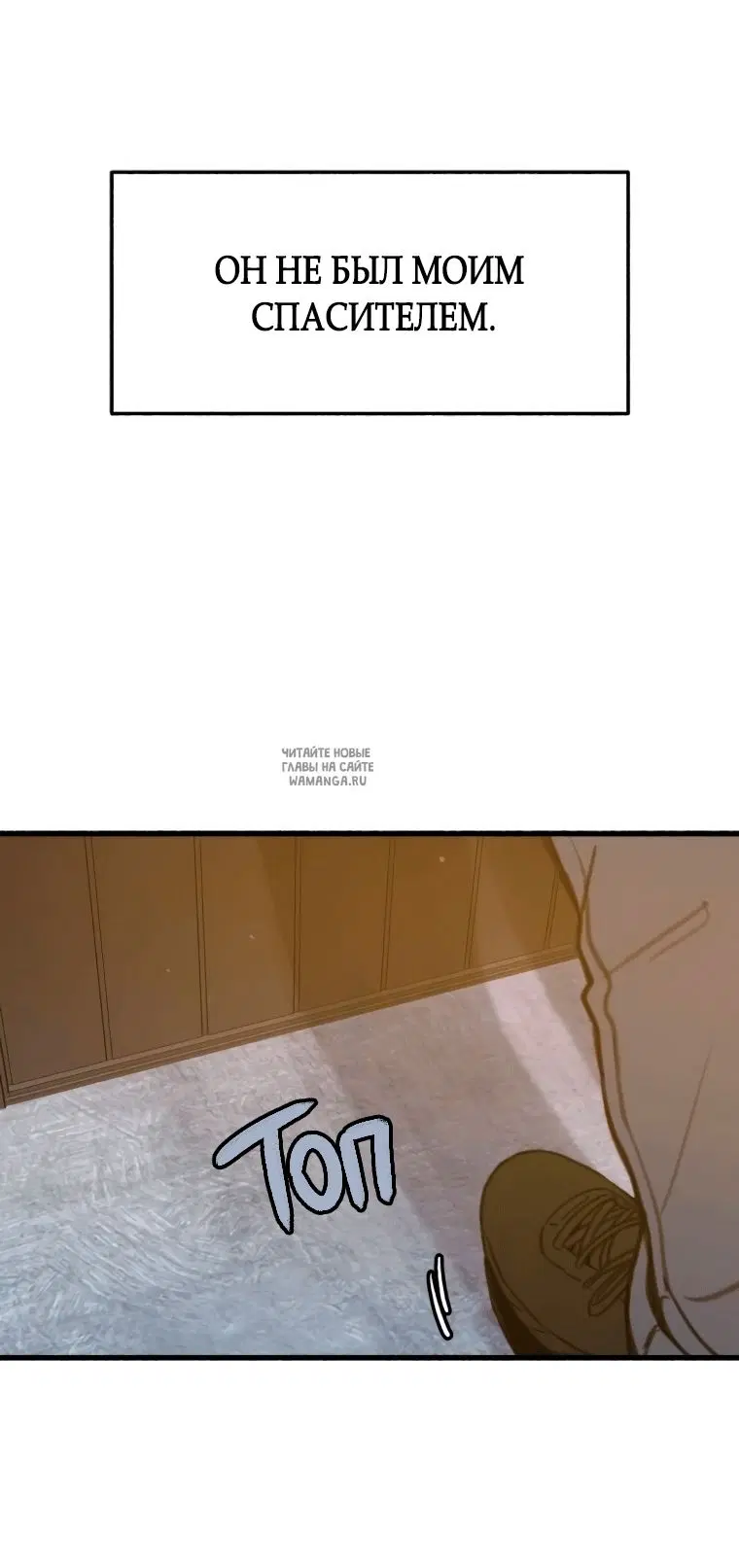 Page 79.000