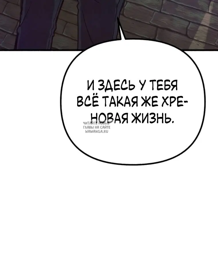 Page 79.000