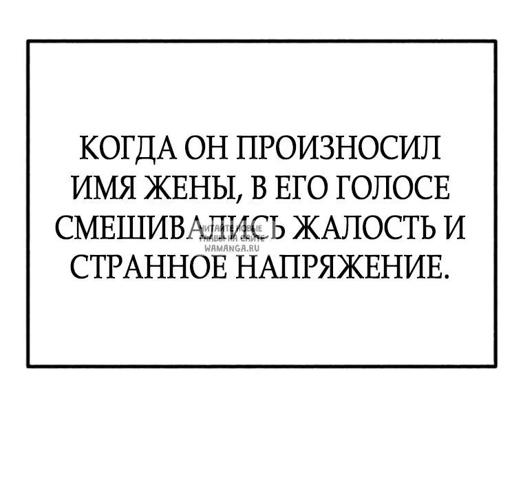 Page 79.000