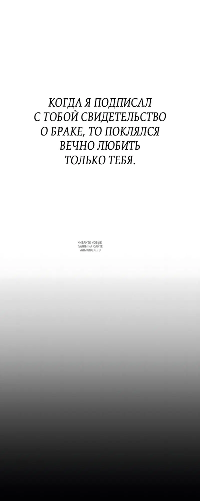 Page 79.000
