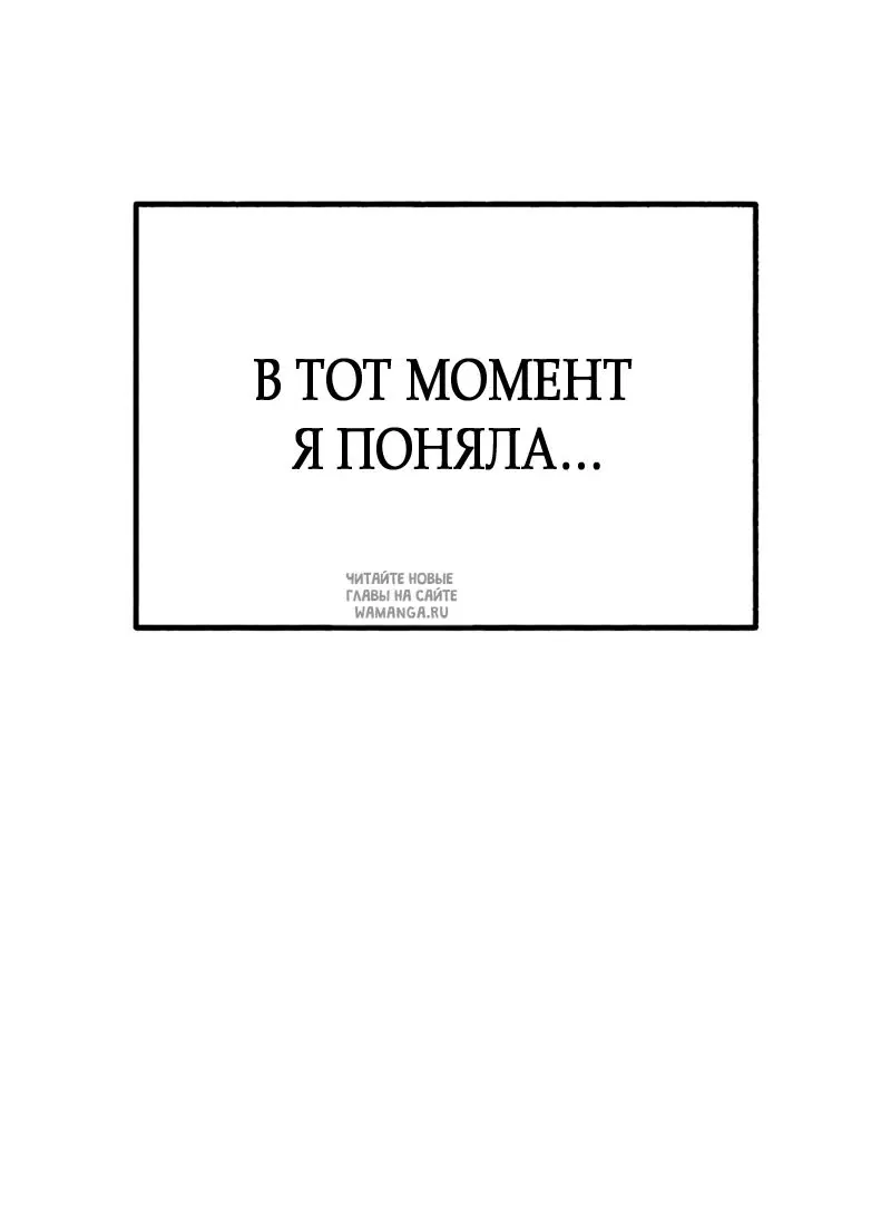 Page 79.000