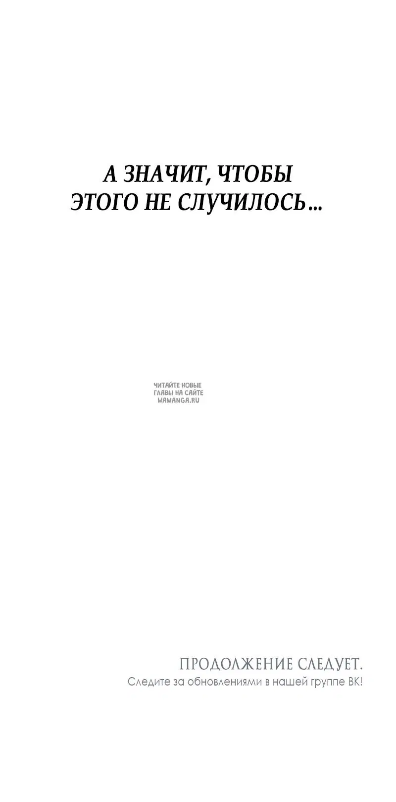 Page 79.000