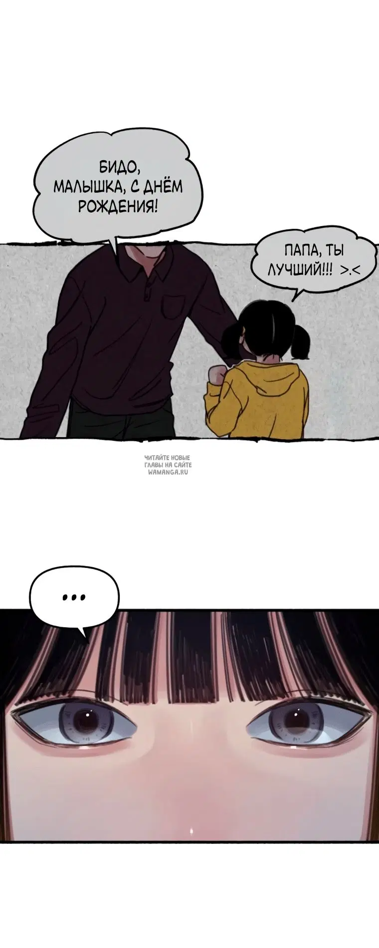 Page 70.000