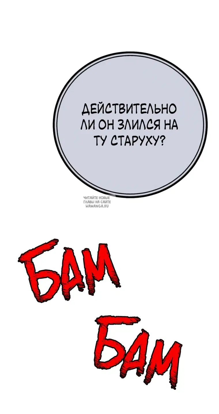 Page 70.000