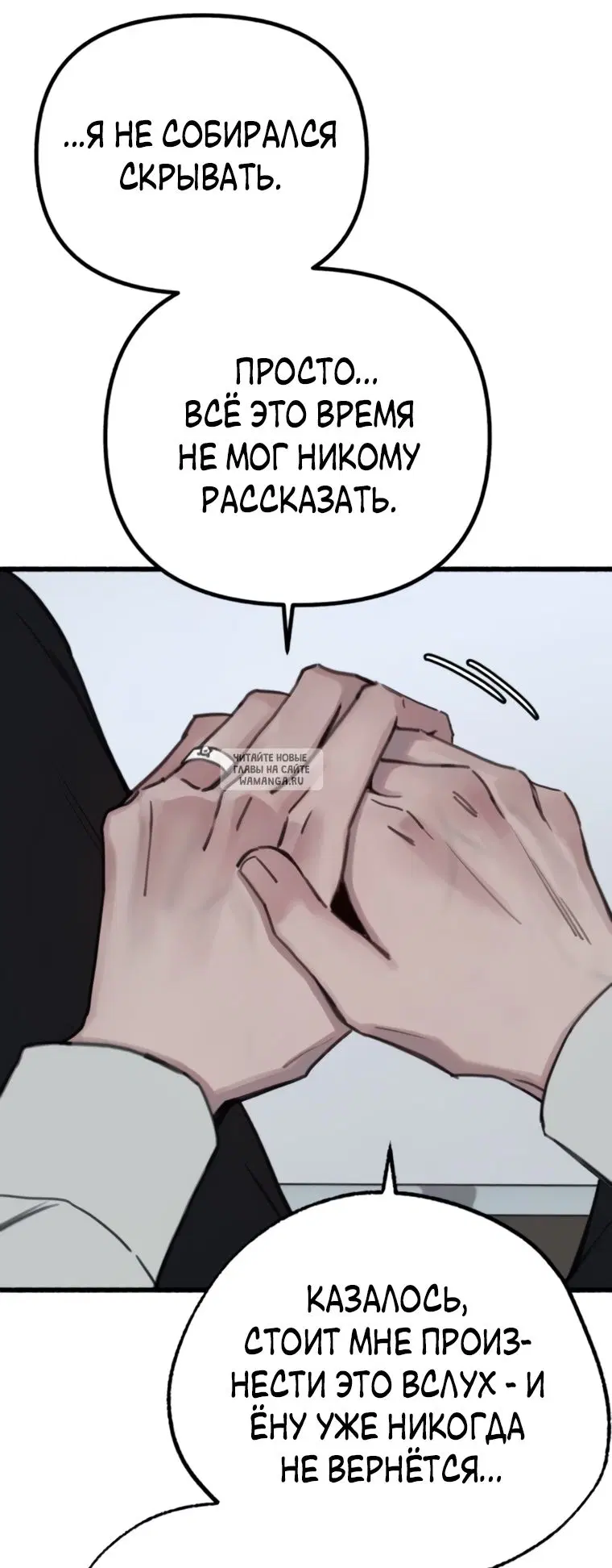 Page 70.000