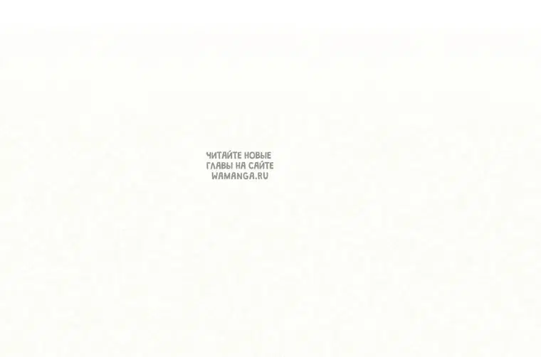 Page 70.000