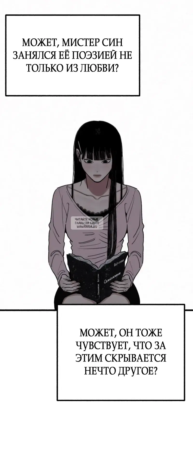 Page 70.000