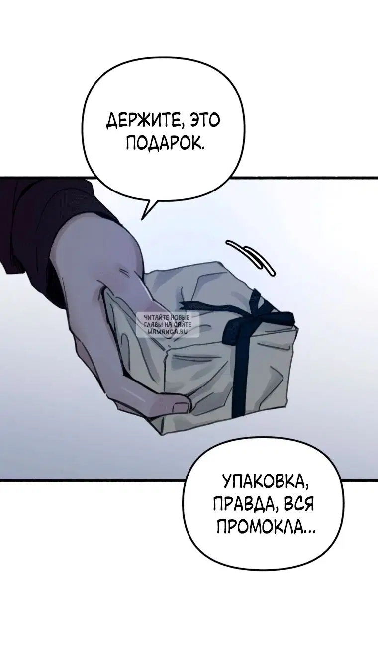 Page 71.000