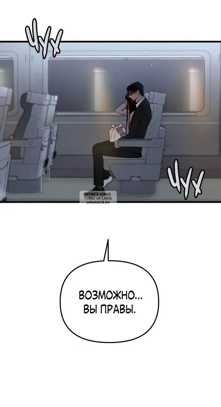 Page 71.000