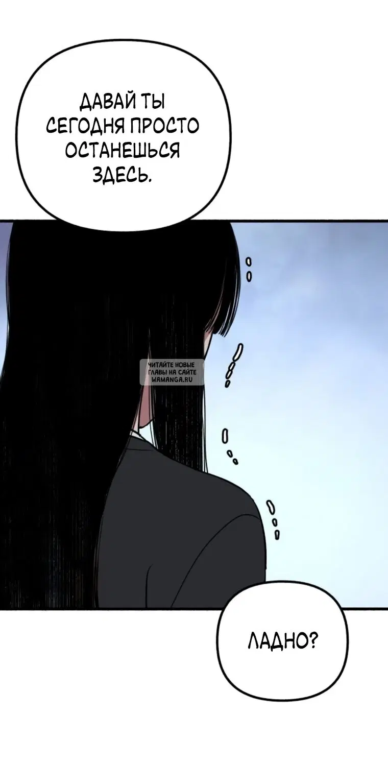 Page 71.000