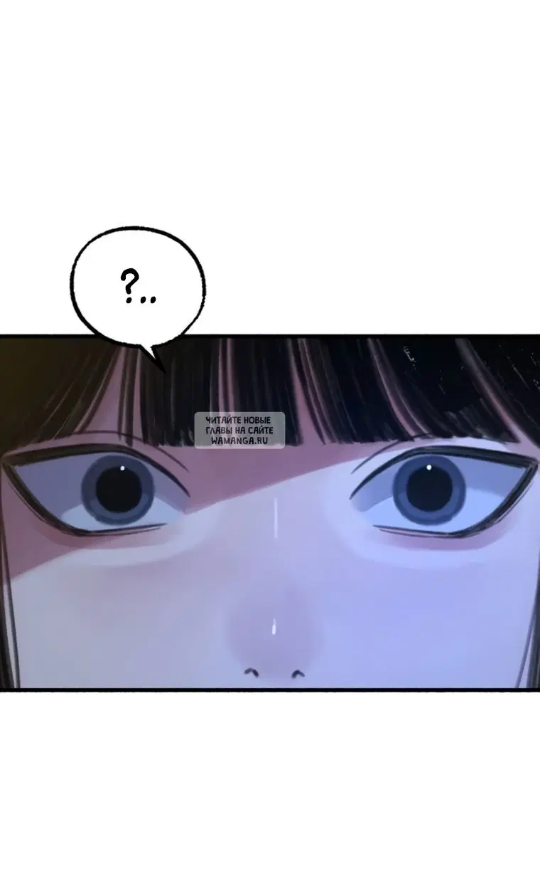 Page 71.000
