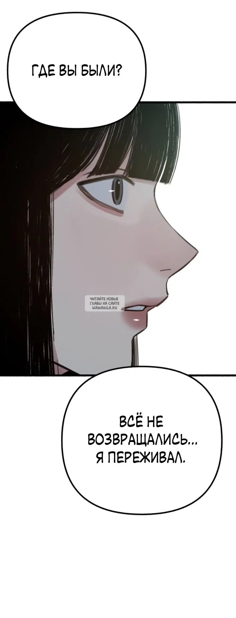 Page 71.000