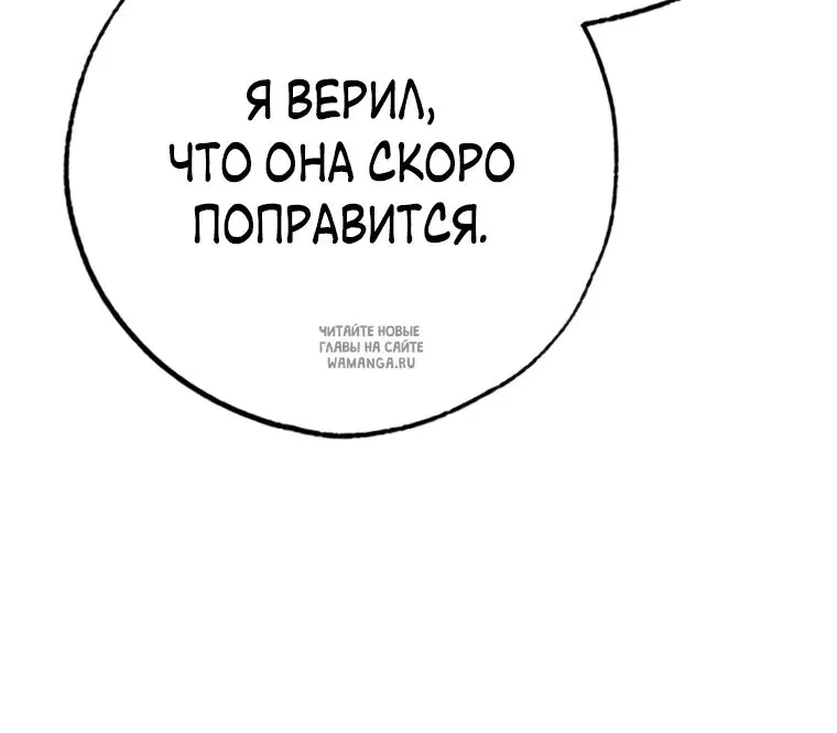 Page 71.000