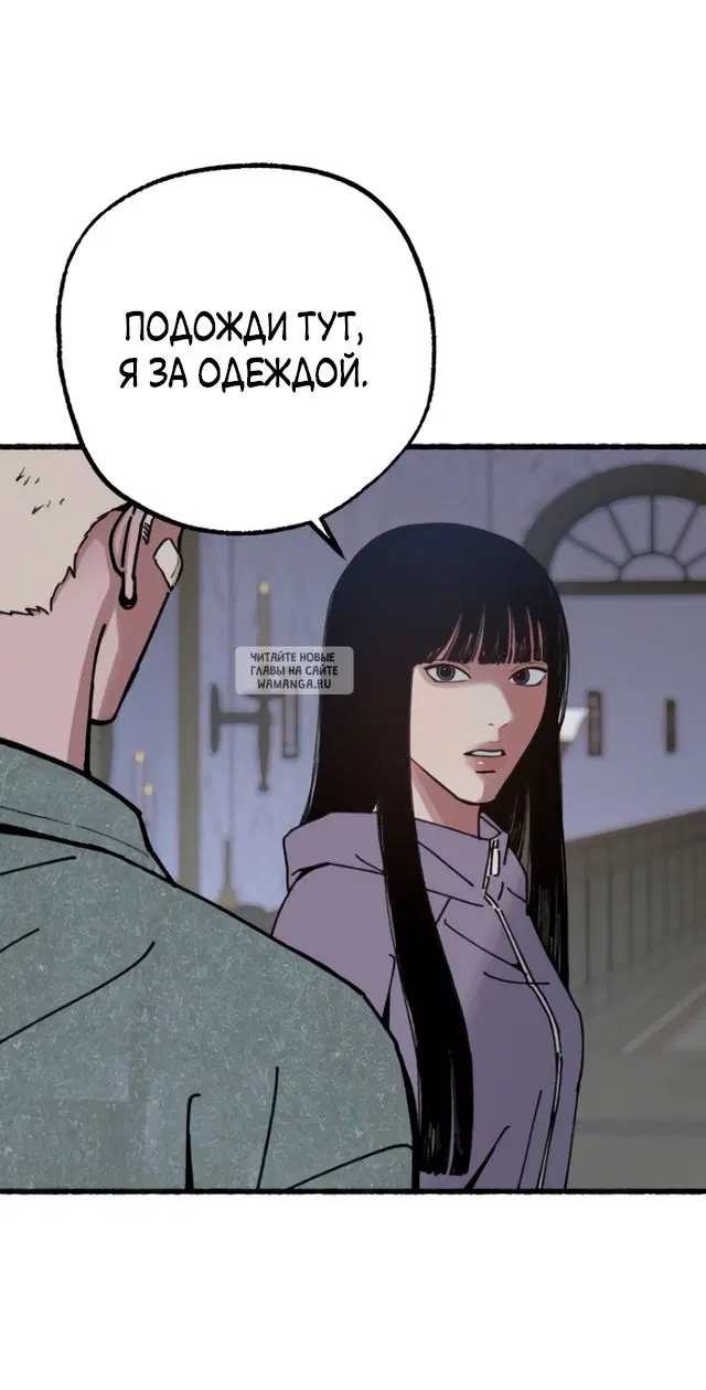 Page 71.000