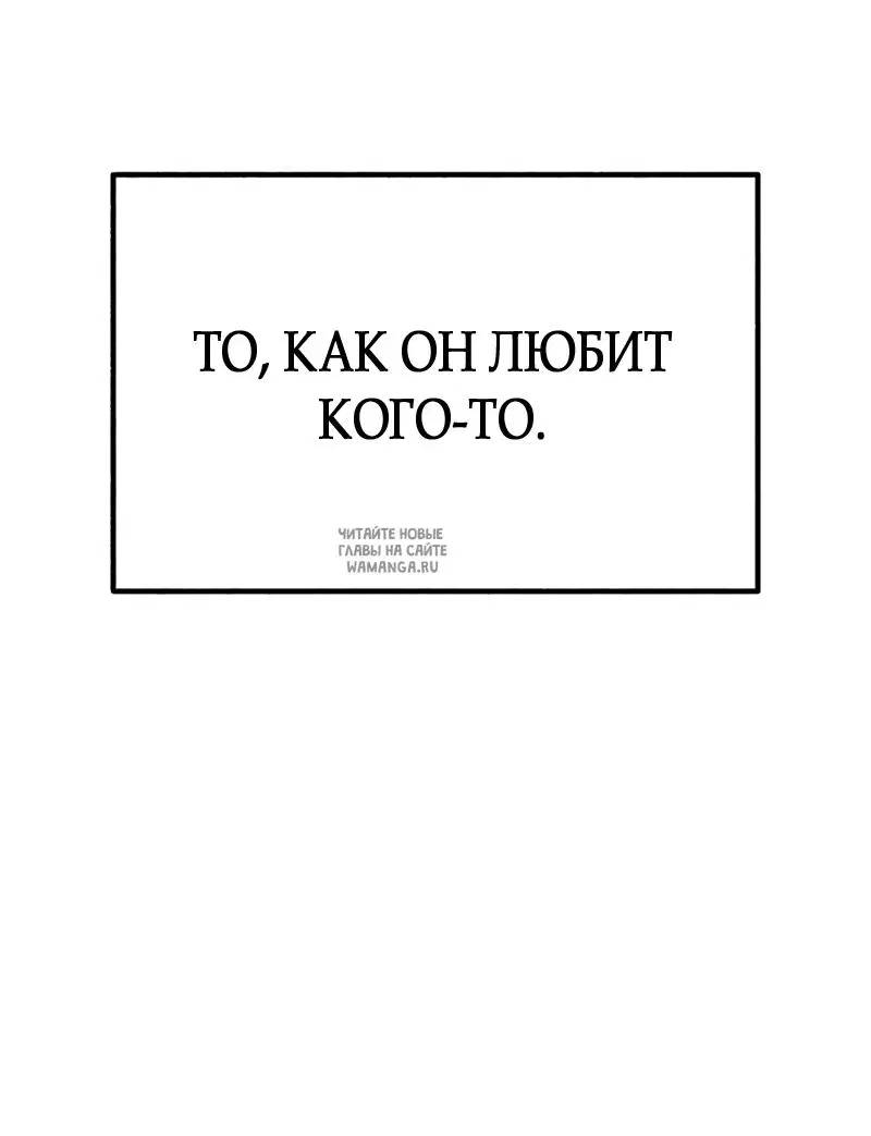 Page 71.000