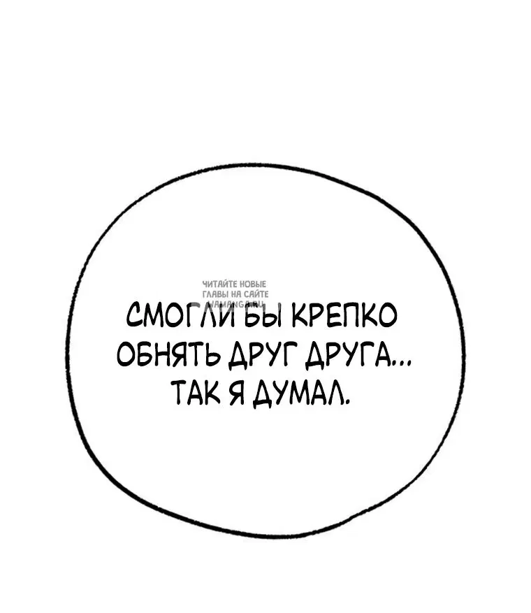 Page 72.000
