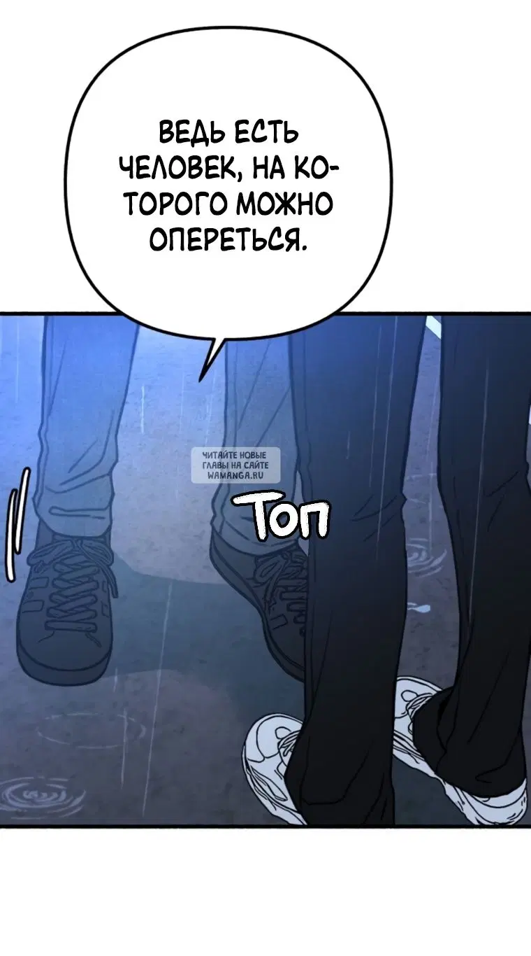 Page 72.000