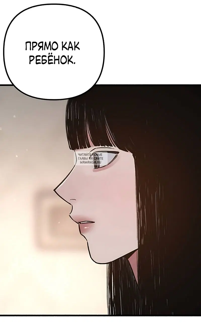 Page 72.000