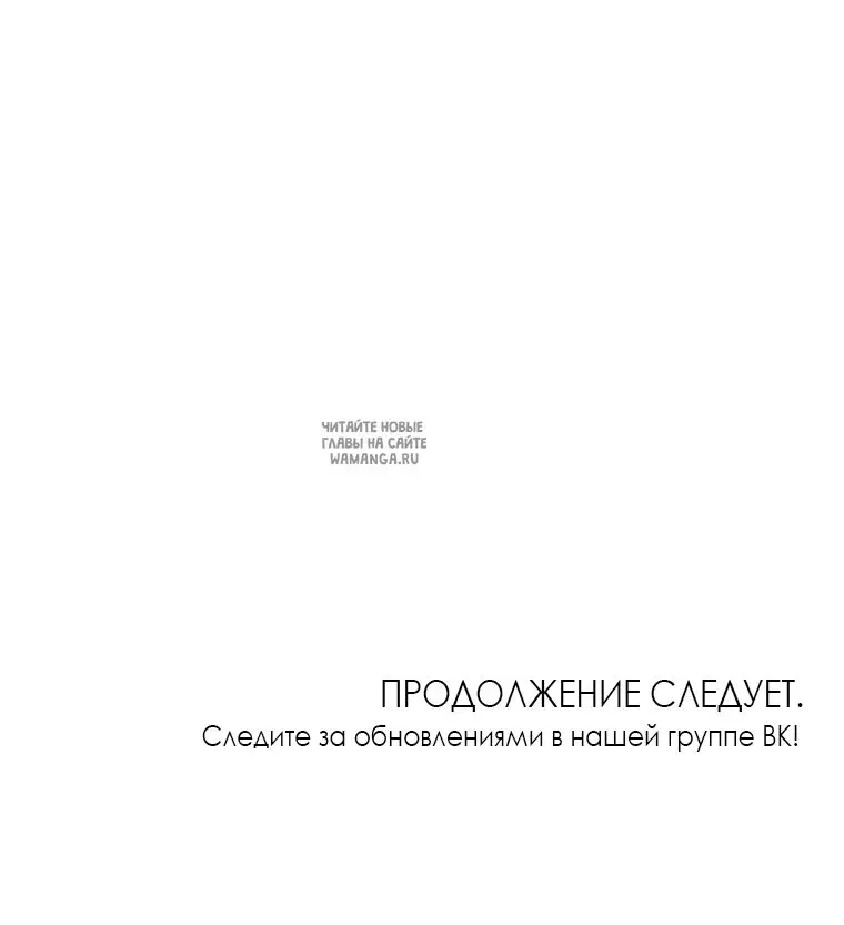 Page 73.000