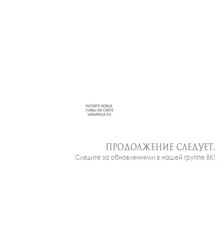 Page 73.000