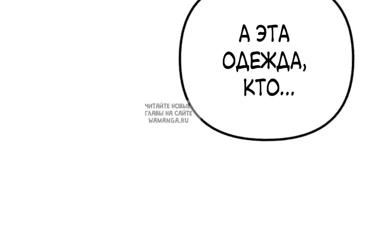 Page 73.000