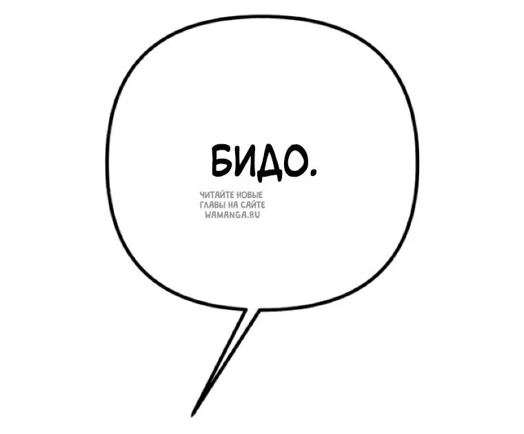 Page 73.000