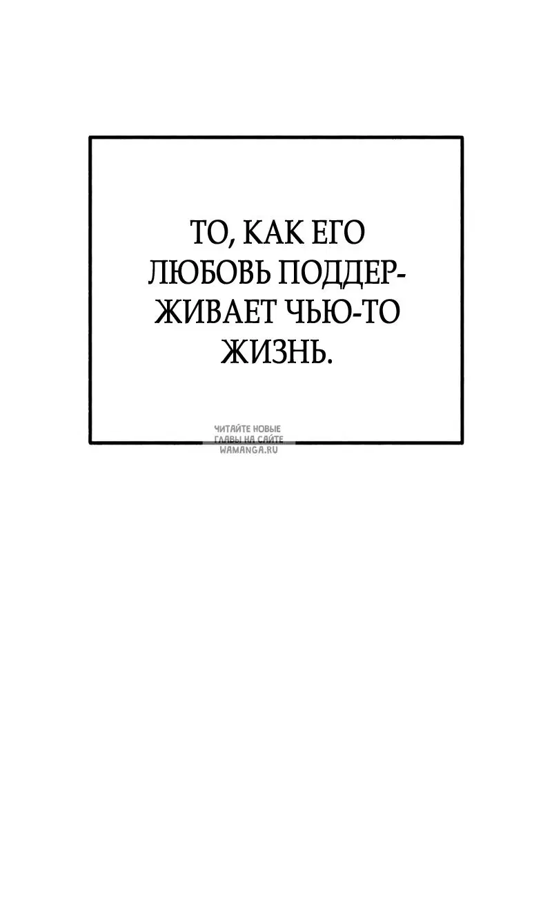 Page 73.000
