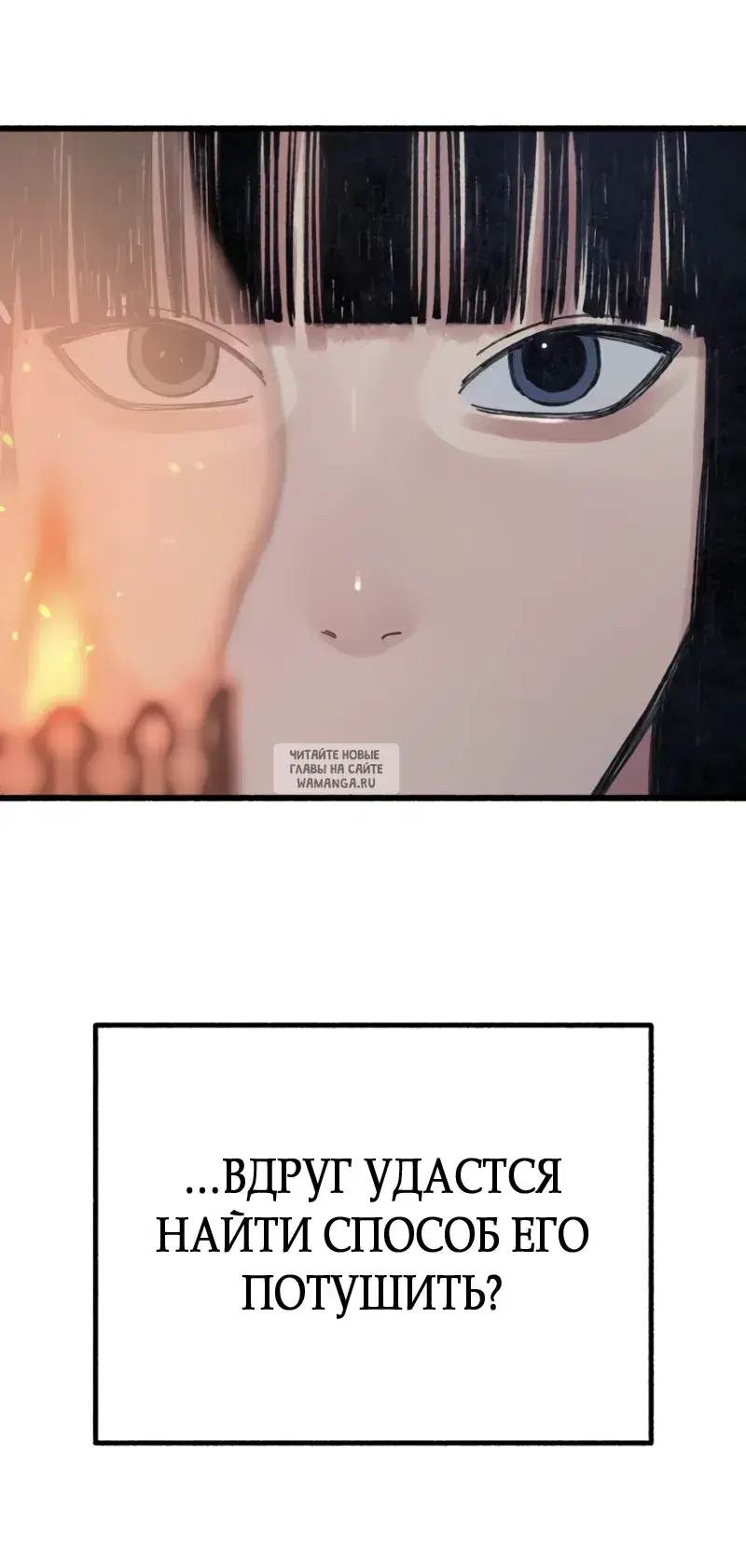 Page 73.000
