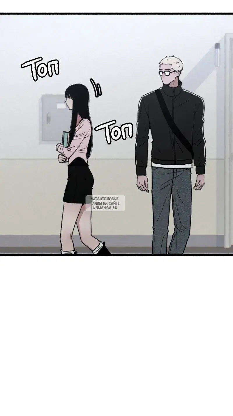 Page 73.000