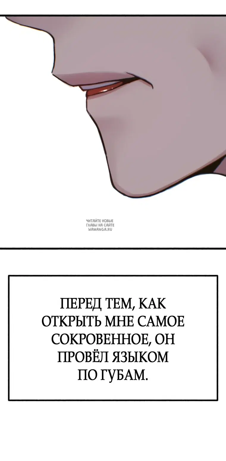 Page 84.000